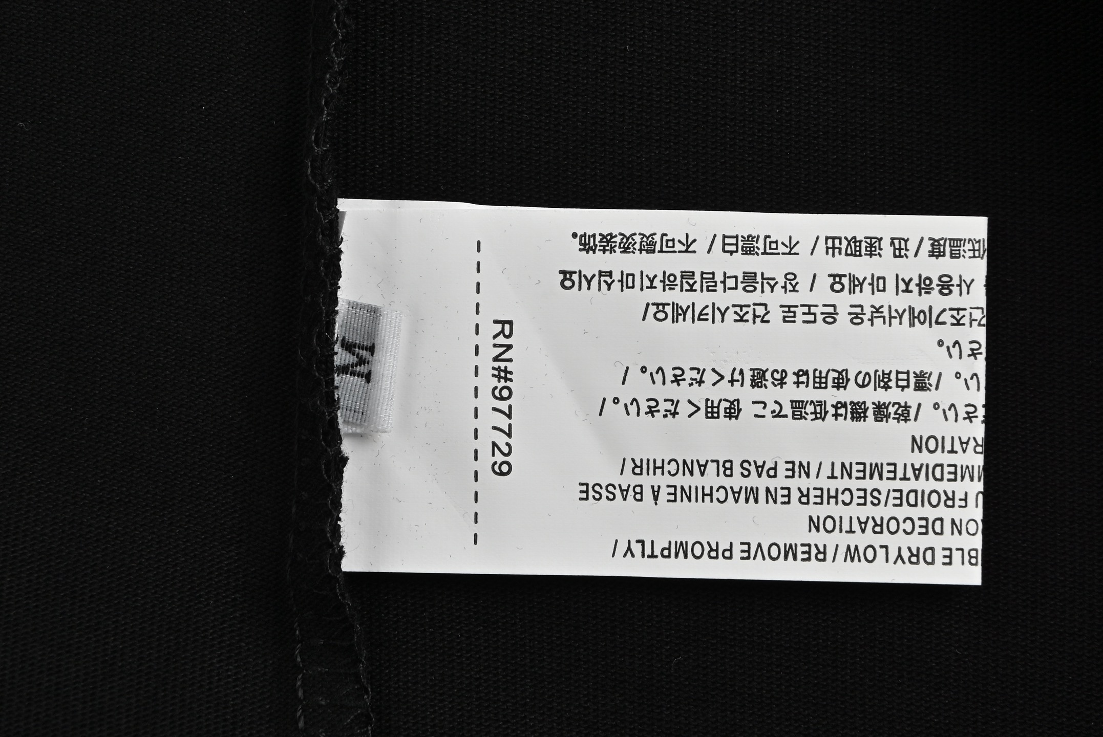 5250c31daf81f867ba1c388f1674030e_1744970375_7881.jpg