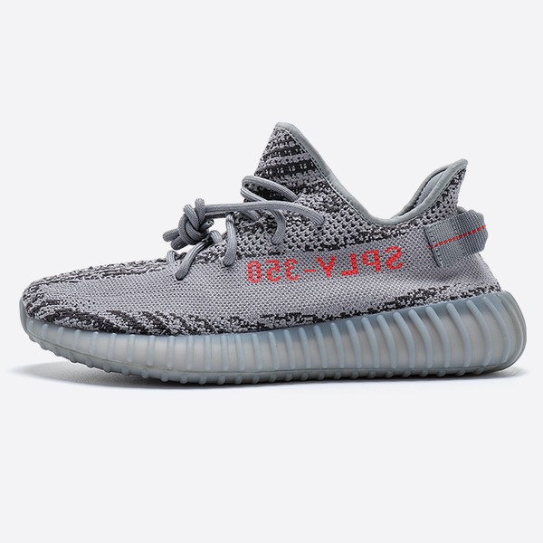 Adidas Yeezy Boost 350 V2 Dark Grey Beluga 2.0 (AH2203) G5