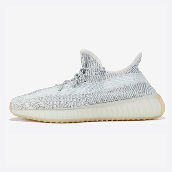 Adidas Yeezy Boost 350 V2 Yeshaya Reflective FX4349 [G5 Edition]