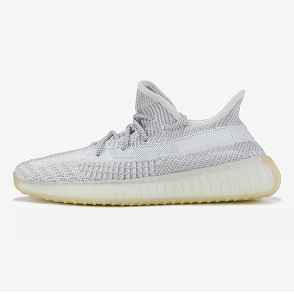 Adidas Yeezy Boost 350 V2 Yeshayanon Reflective FX4349 [G5 Edition]