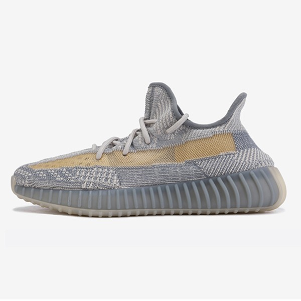 Adidas Yeezy Boost 350 V2 Israfil FZ5421 [G5 Edition]