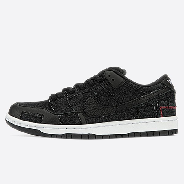 Nike X Verdy SB Dunk Low Waste Youth DD8386-001 (H12)