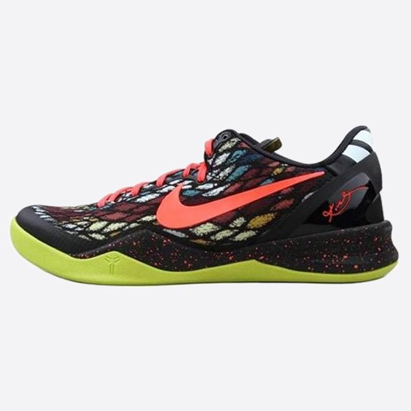 Nike Kobe8 System GC 