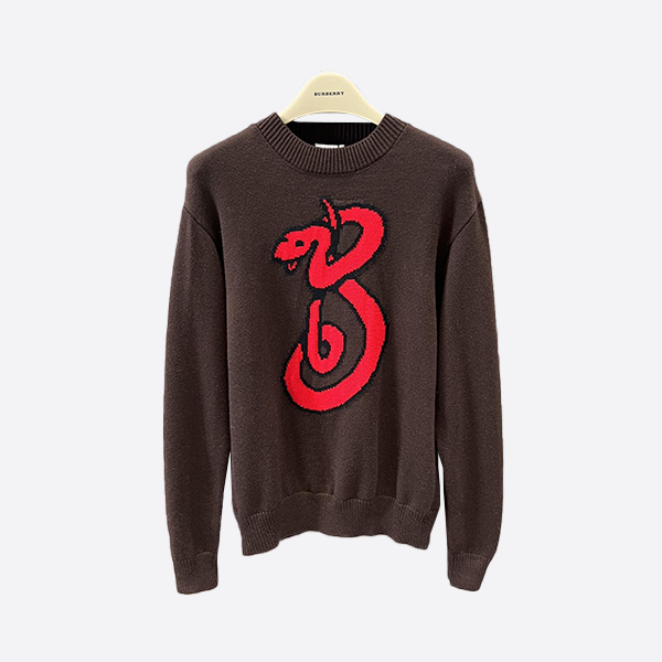 Burberry Snake Intarsia Round Neck Knit Sweater